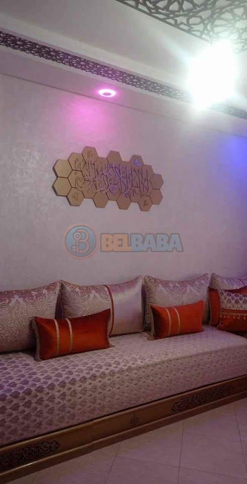 Decoration sallon ديكور تزيين حائط الصالون .لوحة حائطية إسلامية🥰 سداسية متناسقة،🎊 تتوسطها