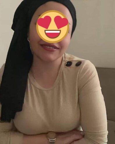 Massage à domicile – نادية كتجي حتى لعندك فدارك