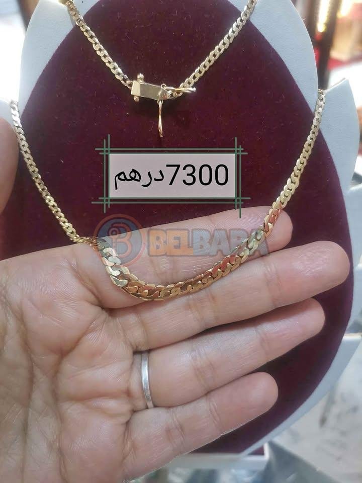 رادكو العنق من ذهب عيار 18 بالروسي