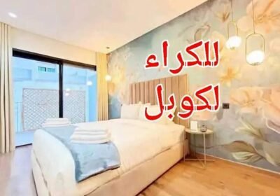 475154668_599050539523583_4987388529355884271_n