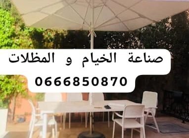 2d002d05-662f-4deb-a5ce-307bbeef306a-1