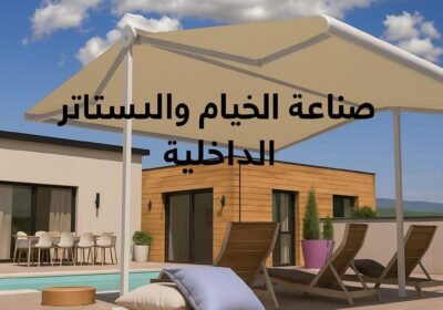 9db7744f-bf49-42cb-b81d-86c1f609abee-1