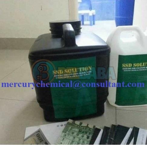 ACTIVE SSD AUTOMATIC SOLUTION and ACTIVATION POWDER! WhatsApp or Call:00919582553320